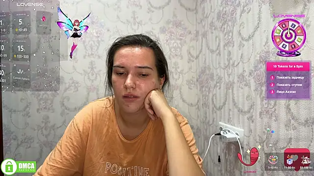 Snapshot of the_princese chatting on 10-08-25, 08:20 the princese online show from 10-08-25, 08:20