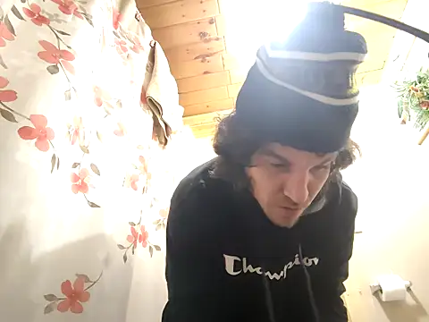 Lilsmokeshow017 online show from 12-21-25, 03:30