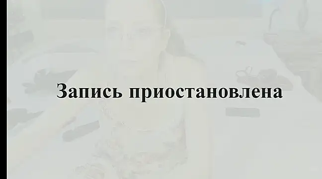 JessicaFamee online show from 03-08-25, 08:33