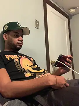 MrPresident P online show from 01-17-26, 12:53