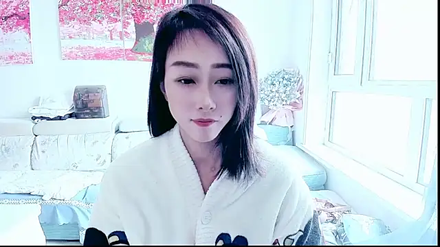 Snapshot of NIAN-er chatting on 10-08-25, 03:19 NIAN-er online show from 10-08-25, 03:19