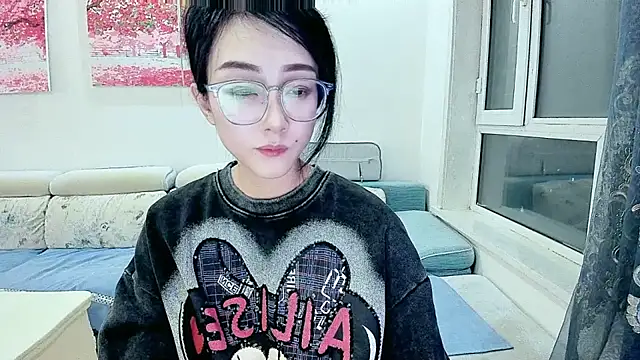 NIAN-er online show from 01-17-26, 02:09