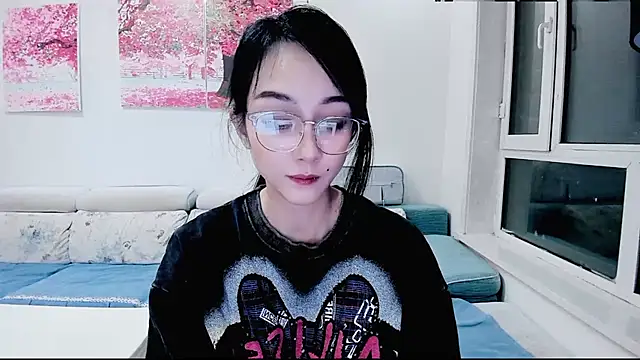 NIAN-er online show from 02-06-26, 02:57