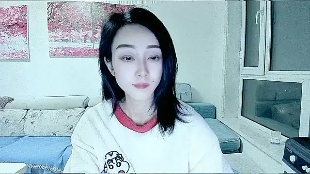 Snapshot of NIAN-er chatting on 11-28-25, 02:39 NIAN-er online show from 11-28-25, 02:39