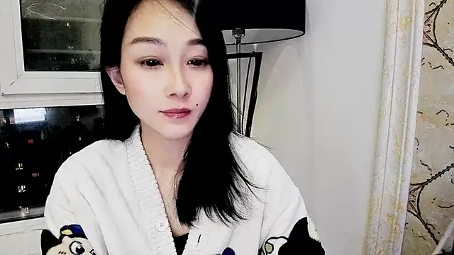 NIAN-er online show from 04-17-26, 01:03