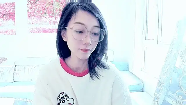 Snapshot of NIAN-er chatting on 11-22-25, 02:54 NIAN-er online show from 11-22-25, 02:54