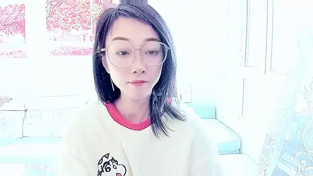 Snapshot of NIAN-er chatting on 11-29-25, 02:44 NIAN-er online show from 11-29-25, 02:44