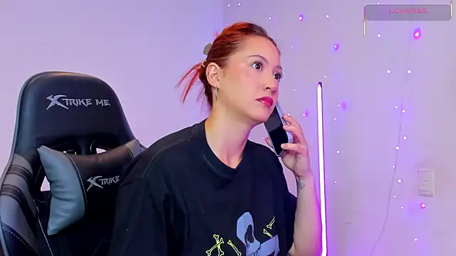 Snapshot of Amypond__ chatting on 02-12-26, 04:07 Amypond online show from 02-12-26, 04:07