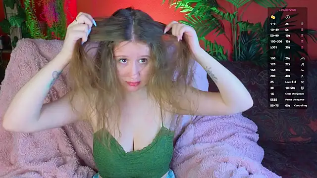 SquirtBabee online show from 11-25-25, 04:18