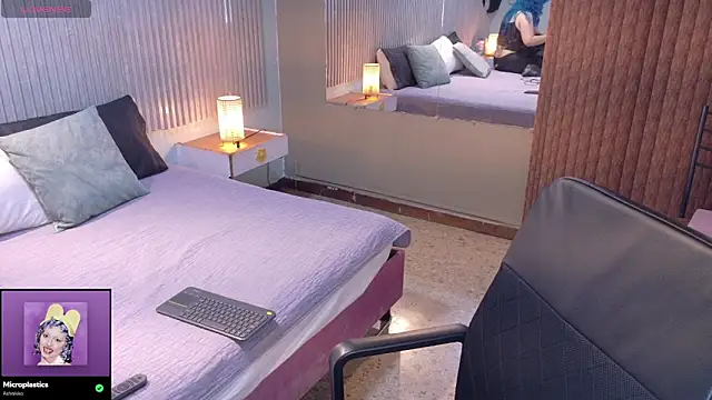 Eli666uwu online show from 11-27-25, 11:21