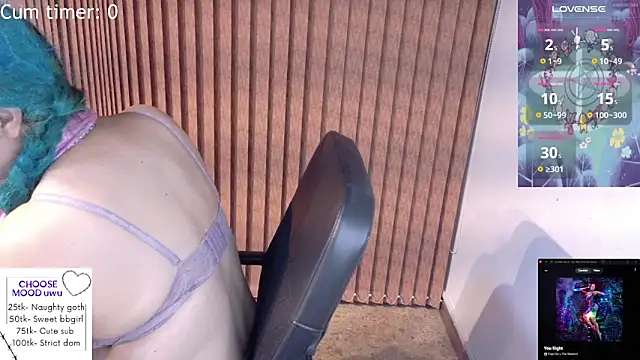 Eli666uwu online show from 03-03-26, 01:29