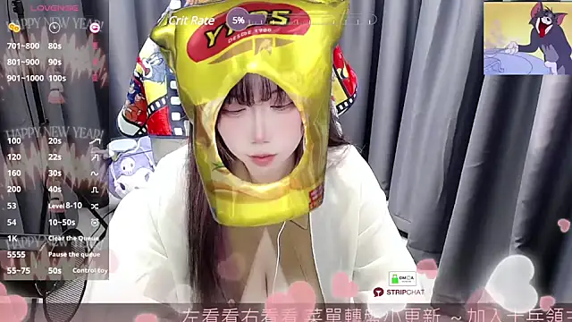 Snapshot of CryKuro_ chatting on 02-28-25, 11:14 CryKuro online show from 02-28-25, 11:14