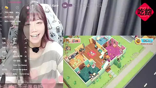 Snapshot of CryKuro_ chatting on 02-23-25, 04:57 CryKuro online show from 02-23-25, 04:57