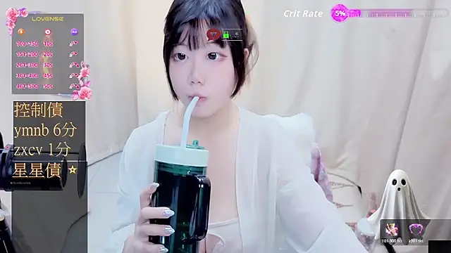 Snapshot of CryKuro_ chatting on 11-07-25, 03:16 CryKuro online show from 11-07-25, 03:16