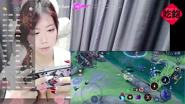 Snapshot of CryKuro_ chatting on 02-21-25, 04:16 CryKuro online show from 02-21-25, 04:16