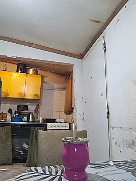 Snapshot of X_xtomas_x chatting on 01-14-26, 02:59 X xtomas x online show from 01-14-26, 02:59