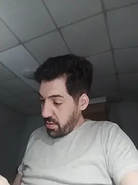 nicedick bro online show from 12-16-25, 02:27