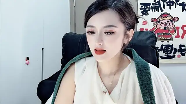 Snapshot of VIWVI chatting on 02-18-25, 05:09 VIWVI online show from 02-18-25, 05:09