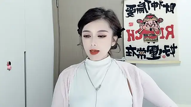 Snapshot of VIWVI chatting on 02-26-25, 05:46 VIWVI online show from 02-26-25, 05:46