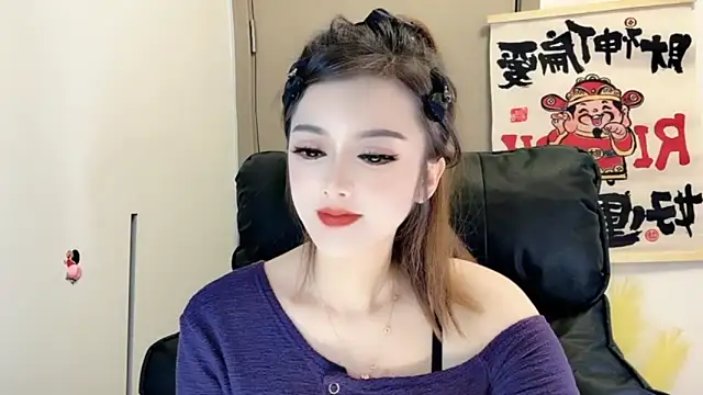 Snapshot of VIWVI chatting on 02-17-25, 05:14 VIWVI online show from 02-17-25, 05:14