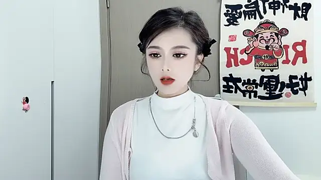 Snapshot of VIWVI chatting on 02-26-25, 02:41 VIWVI online show from 02-26-25, 02:41