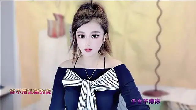 VIWVI online show from 12-05-25, 04:55