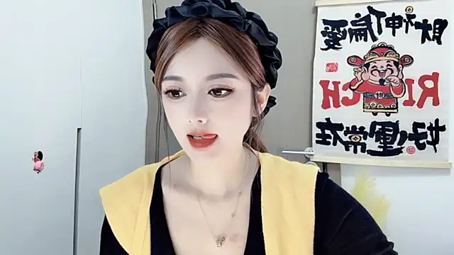 Snapshot of VIWVI chatting on 02-20-25, 06:28 VIWVI online show from 02-20-25, 06:28
