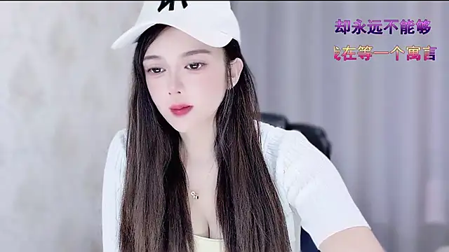 VIWVI online show from 02-04-26, 05:46