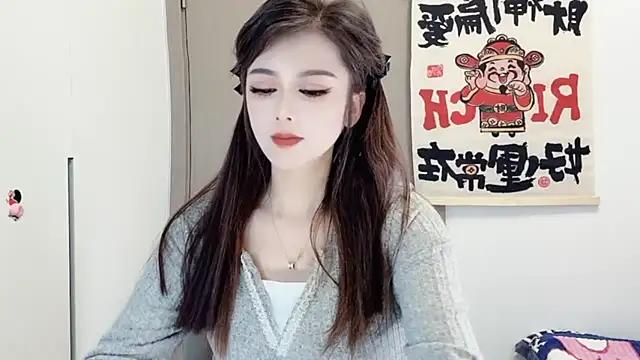 Snapshot of VIWVI chatting on 02-25-25, 08:25 VIWVI online show from 02-25-25, 08:25