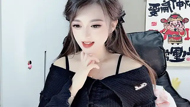 Snapshot of VIWVI chatting on 02-19-25, 06:22 VIWVI online show from 02-19-25, 06:22
