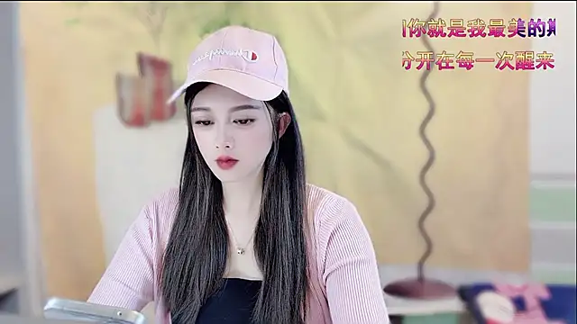 VIWVI online show from 12-22-25, 04:34