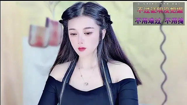 VIWVI online show from 04-02-26, 05:14