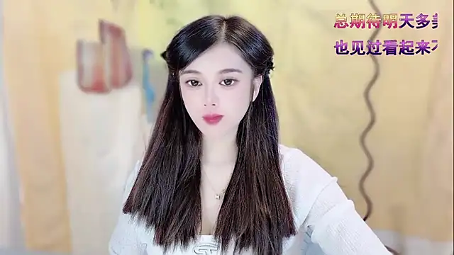 VIWVI online show from 01-19-26, 05:11