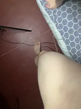 Fregida online show from 11-26-25, 03:45