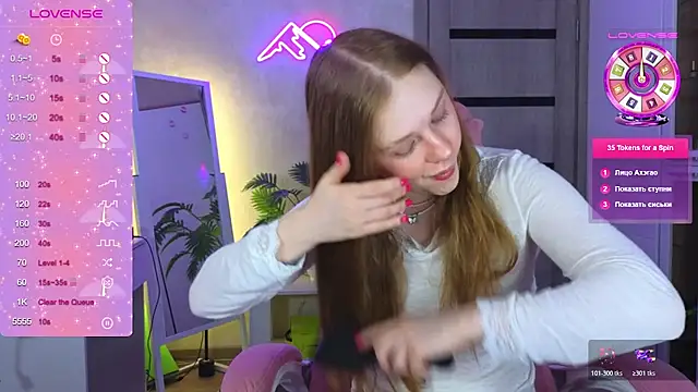 TrissMerigold9 online show from 03-01-26, 08:31