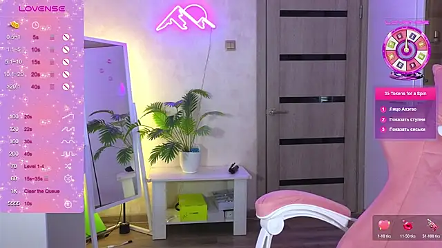 TrissMerigold9 online show from 02-23-26, 08:09