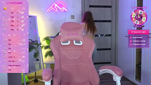 TrissMerigold9 online show from 02-25-26, 08:25