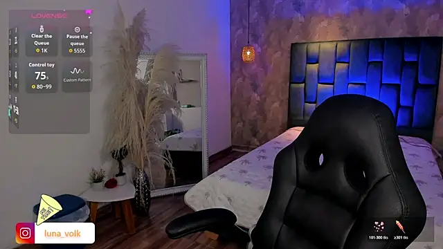 cattaleya    online show from 08-02-26, 01:31