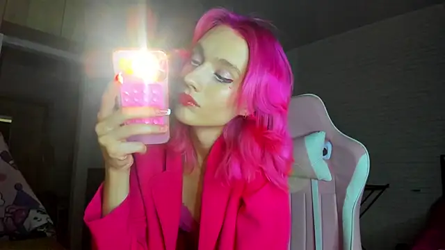  Alice Kitty online show from 02-28-26, 12:49