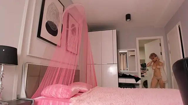 Jap amelle online show from 03-12-26, 11:09