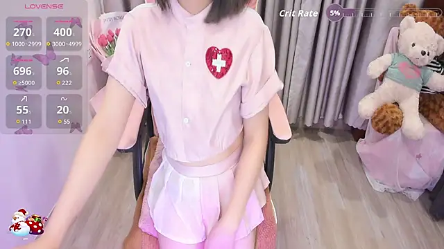 Yuka Chan online show from 11-23-25, 01:32