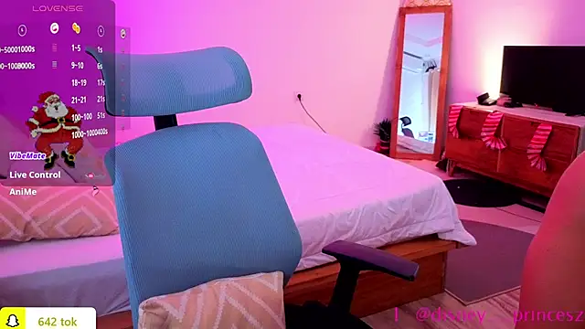 PrincessVS online show from 12-19-25, 05:00