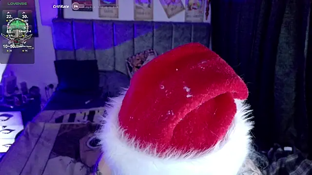 Inori 08 online show from 12-23-25, 02:55