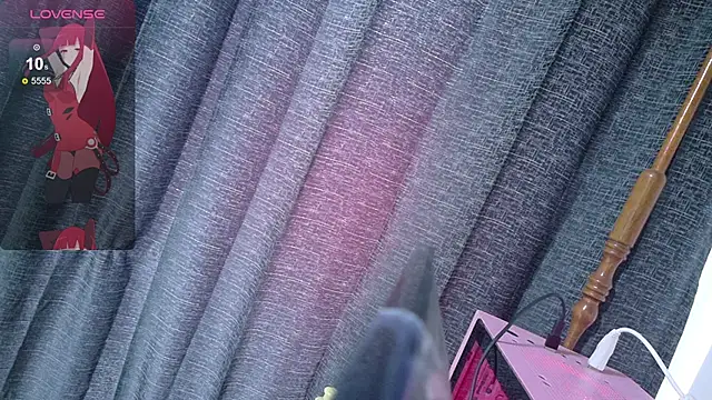 Snapshot of Inori_08 chatting on 06-06-26, 06:02 Inori 08 online show from 06-06-26, 06:02