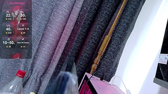 Snapshot of Inori_08 chatting on 05-18-26, 05:51 Inori 08 online show from 05-18-26, 05:51