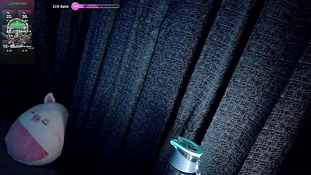 Inori 08 online show from 12-02-25, 01:50