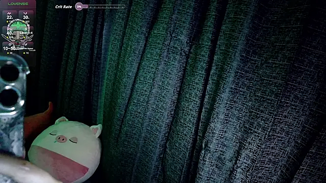 Inori 08 online show from 11-20-25, 02:12