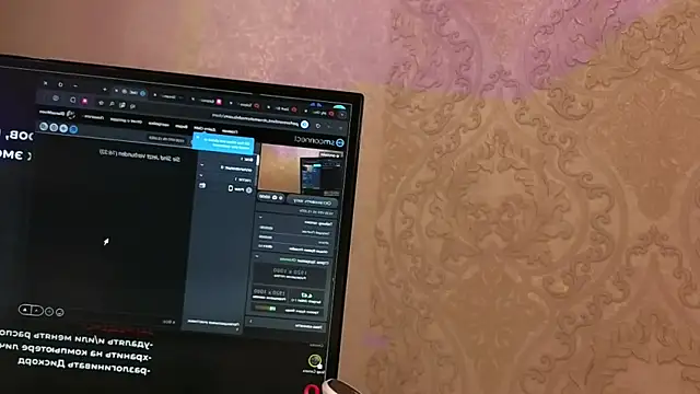 Diana Moon  online show from 12-05-25, 10:36