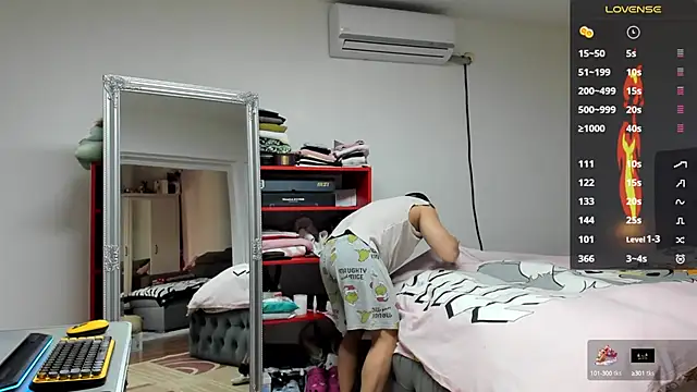 supermanboy94 online show from 02-11-25, 06:40