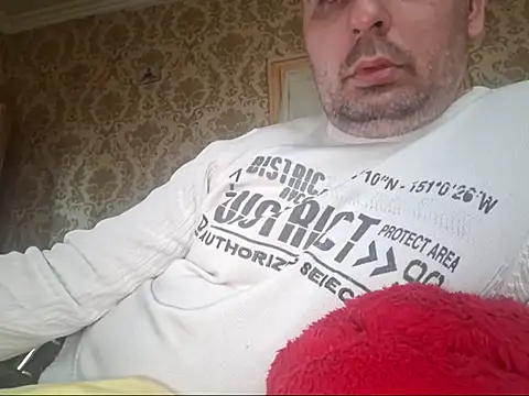 Snapshot of Basszos88i chatting on 12-17-24, 02:44 Basszos88i online show from 12-17-24, 02:44
